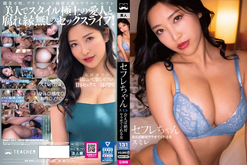 孤注电影完整版免费观看继续小骚穴