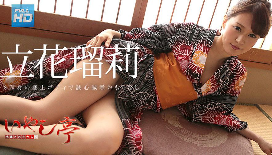 月乃露娜-【VR】HQ 劇的超高画質 脅迫！教育実習生 恥辱SEX 教頭とラブホに行く実習生を生徒が性裁