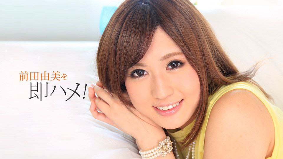 FSDSS-536-C 女教師キメセク輪姦 DQNな生徒達の媚薬漬けレ×プで痙攣汗だくアクメ堕ち
